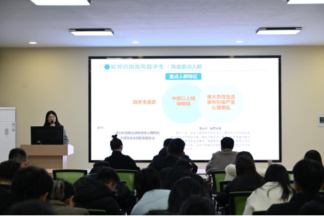 免费观看已满十八岁电视剧两女
