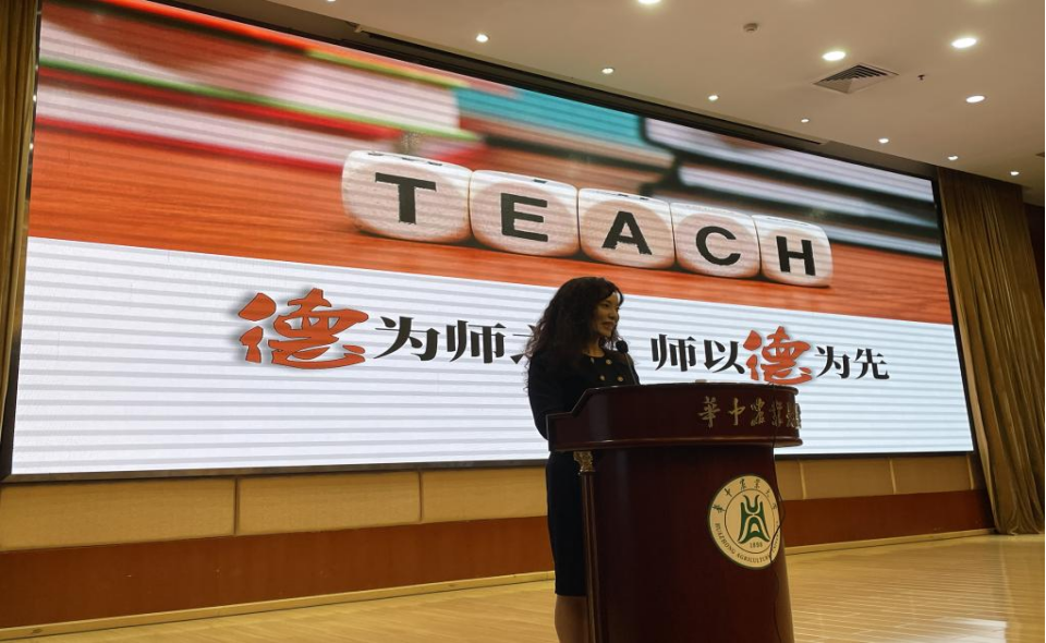 免费观看已满十八岁电视剧两女
