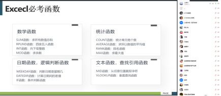 免费观看已满十八岁电视剧两女