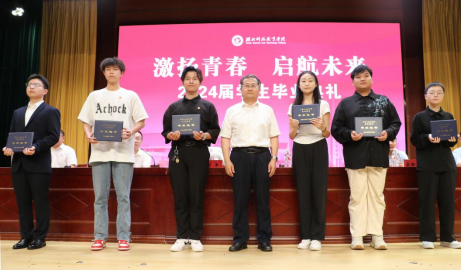 免费观看已满十八岁电视剧两女