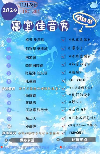 免费观看已满十八岁电视剧两女