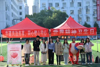 免费观看已满十八岁电视剧两女