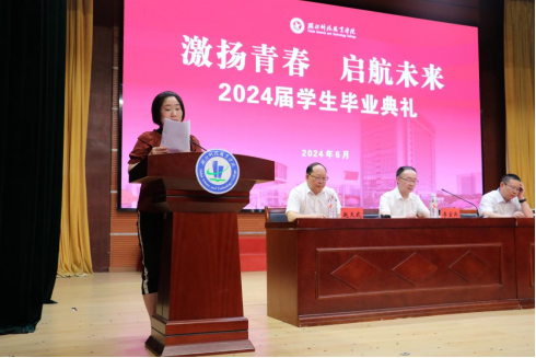免费观看已满十八岁电视剧两女