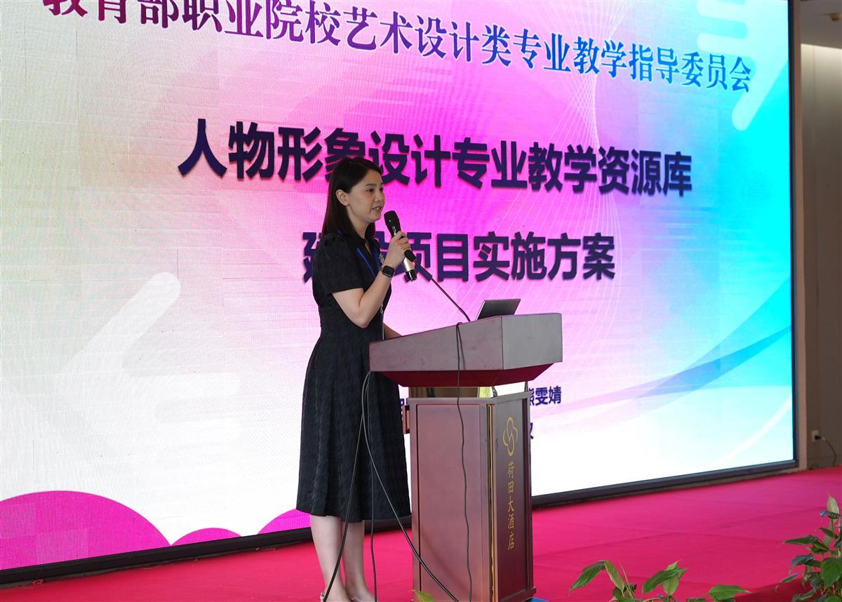 免费观看已满十八岁电视剧两女