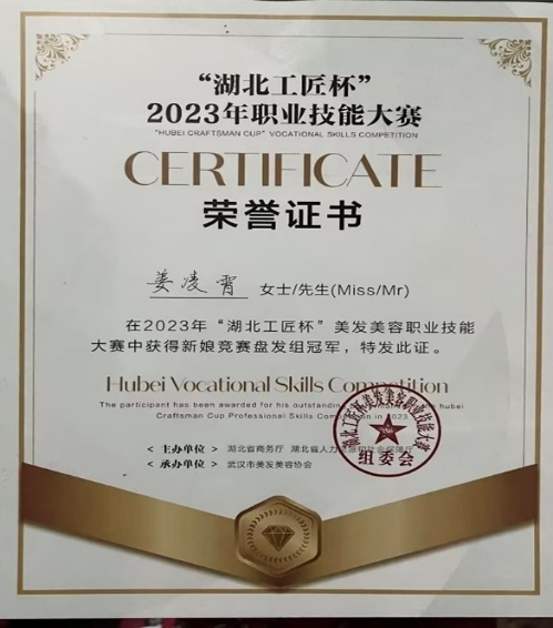 免费观看已满十八岁电视剧两女
