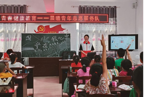 免费观看已满十八岁电视剧两女