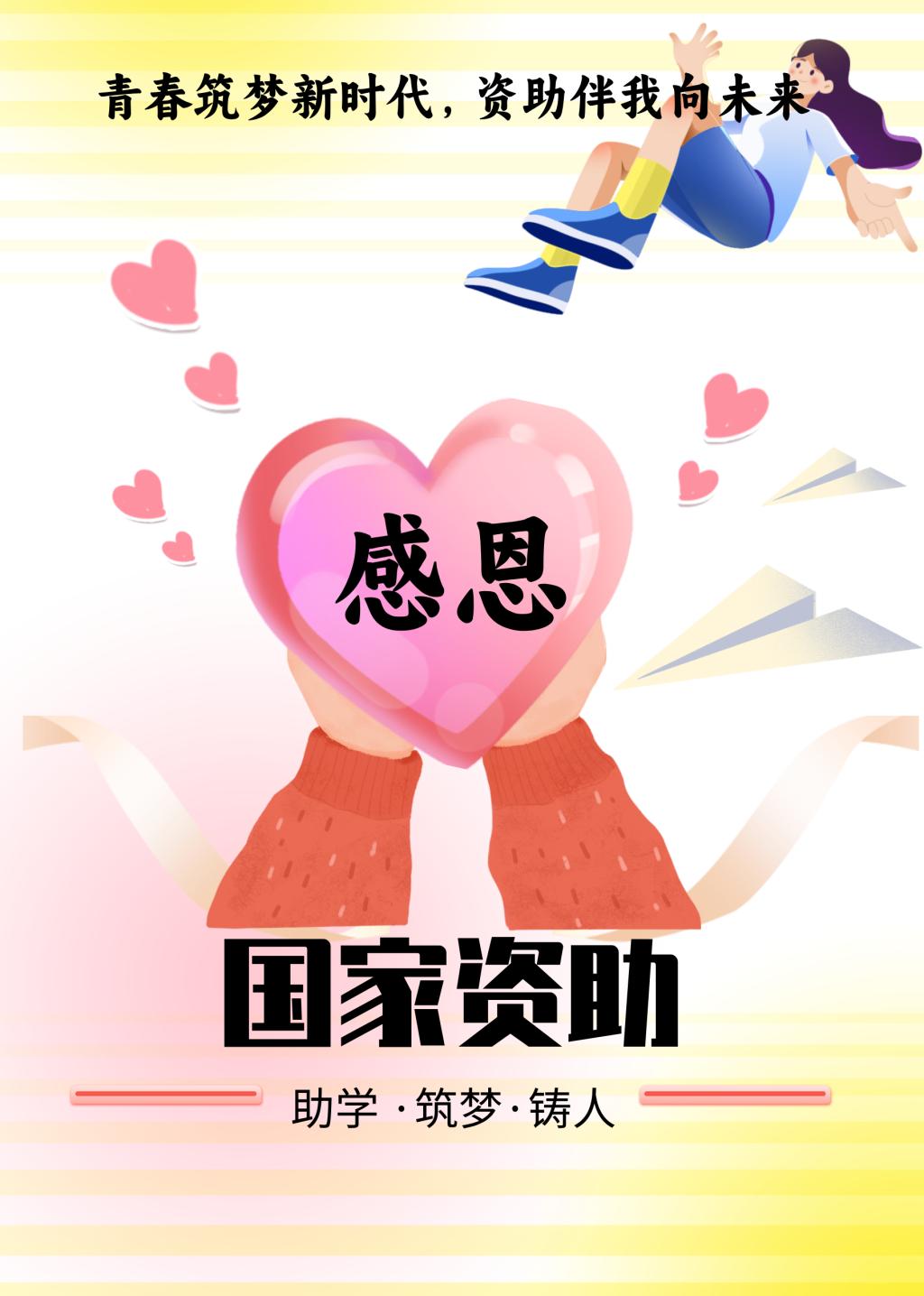 免费观看已满十八岁电视剧两女