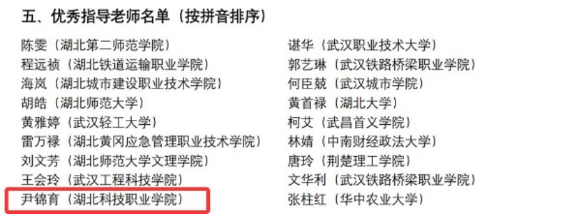免费观看已满十八岁电视剧两女