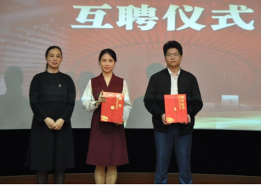 免费观看已满十八岁电视剧两女