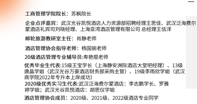 免费观看已满十八岁电视剧两女