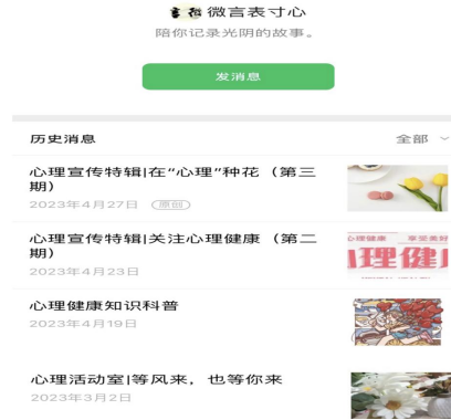 免费观看已满十八岁电视剧两女