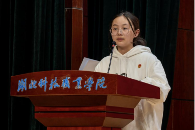 免费观看已满十八岁电视剧两女