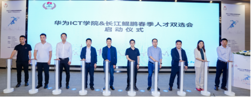 免费观看已满十八岁电视剧两女