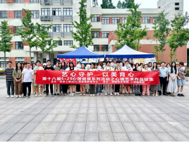 免费观看已满十八岁电视剧两女