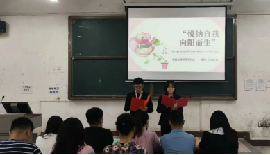 免费观看已满十八岁电视剧两女