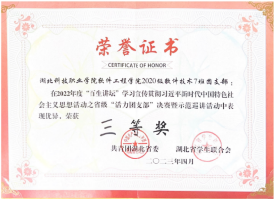 免费观看已满十八岁电视剧两女