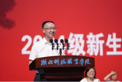 免费观看已满十八岁电视剧两女