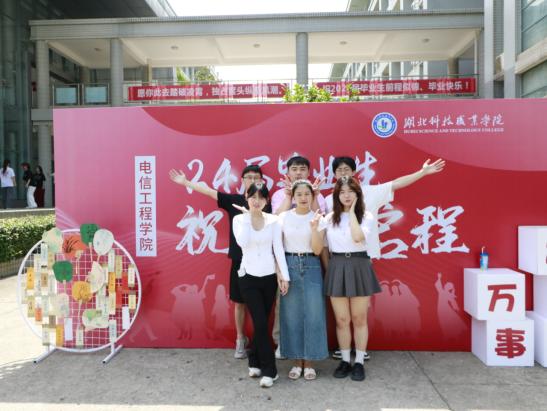 免费观看已满十八岁电视剧两女