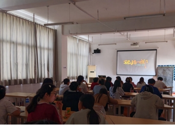 免费观看已满十八岁电视剧两女