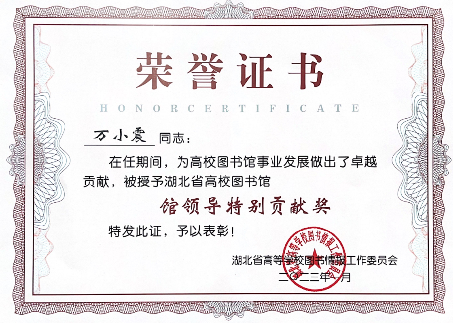 免费观看已满十八岁电视剧两女