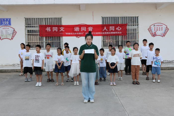 免费观看已满十八岁电视剧两女