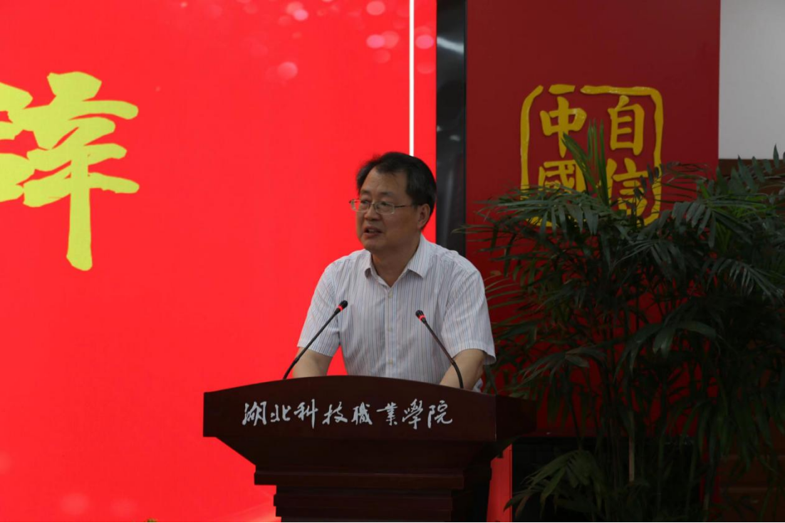 免费观看已满十八岁电视剧两女