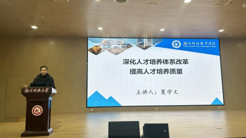 免费观看已满十八岁电视剧两女