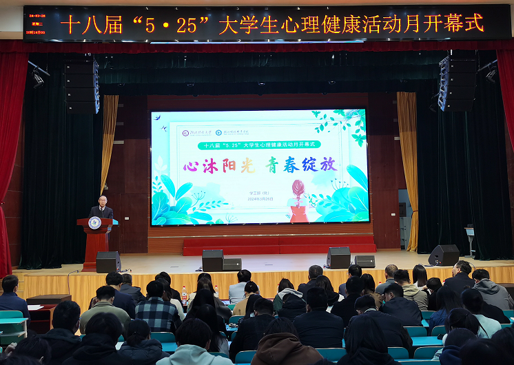 免费观看已满十八岁电视剧两女