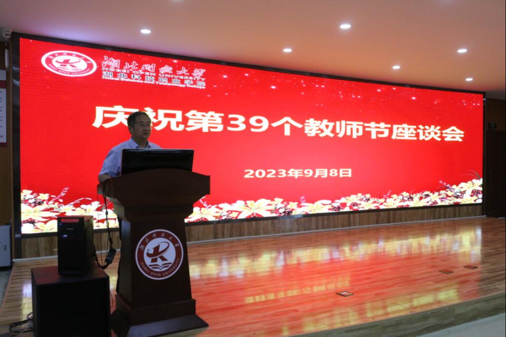 免费观看已满十八岁电视剧两女