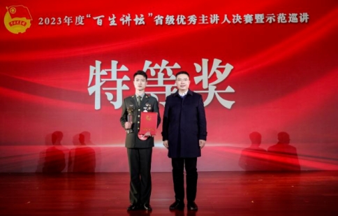 免费观看已满十八岁电视剧两女