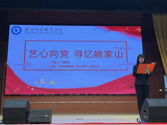 免费观看已满十八岁电视剧两女