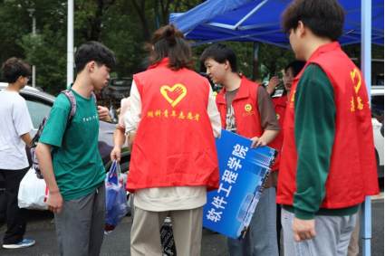 免费观看已满十八岁电视剧两女
