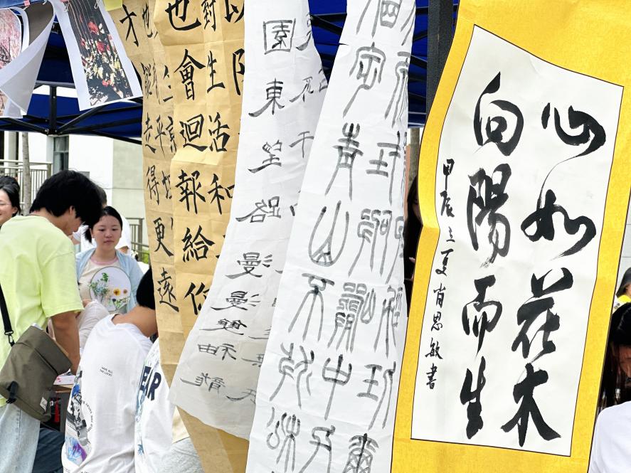 免费观看已满十八岁电视剧两女