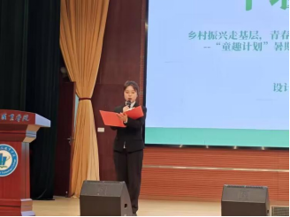 免费观看已满十八岁电视剧两女