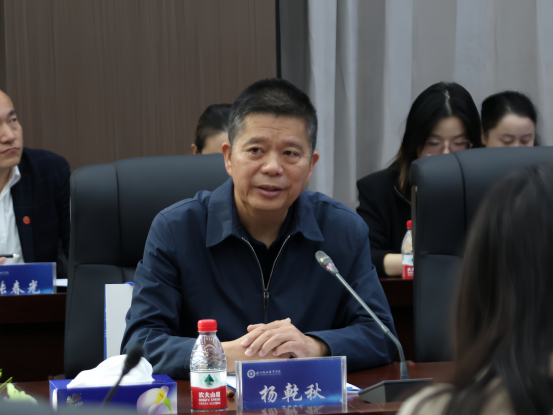 免费观看已满十八岁电视剧两女