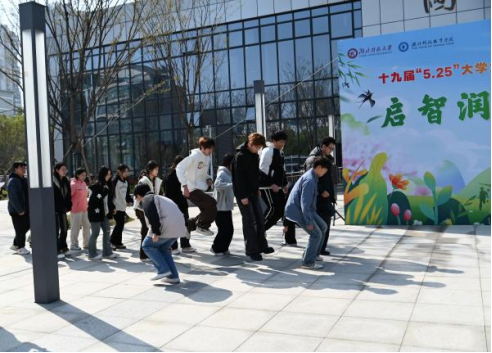 免费观看已满十八岁电视剧两女