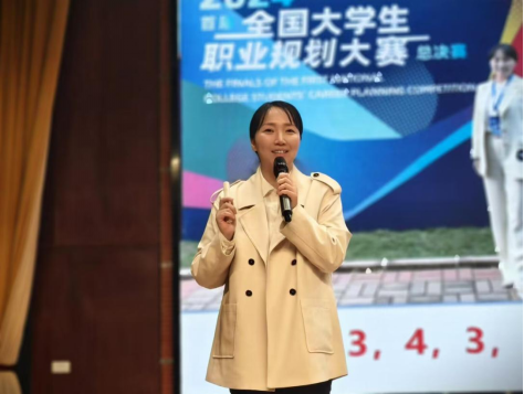 免费观看已满十八岁电视剧两女