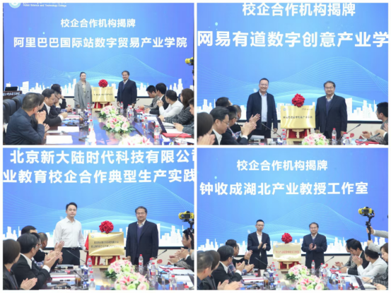 免费观看已满十八岁电视剧两女