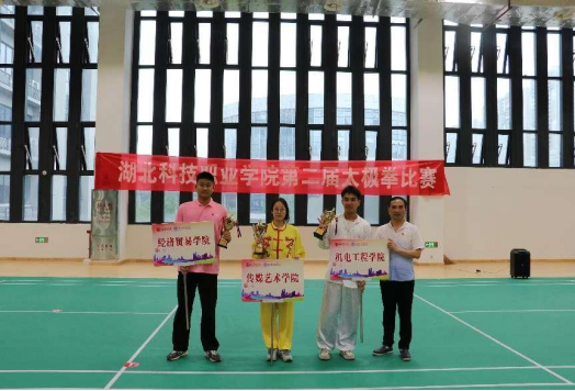 免费观看已满十八岁电视剧两女
