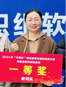 免费观看已满十八岁电视剧两女