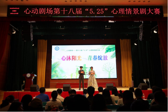 免费观看已满十八岁电视剧两女