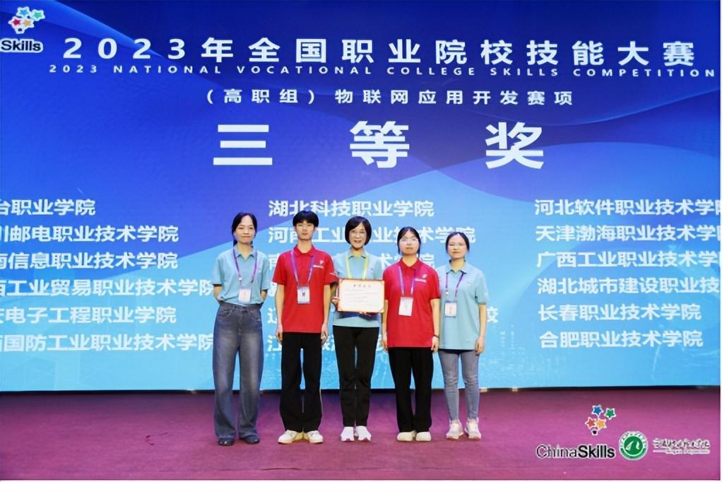 免费观看已满十八岁电视剧两女