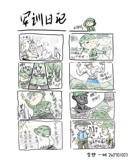 免费观看已满十八岁电视剧两女