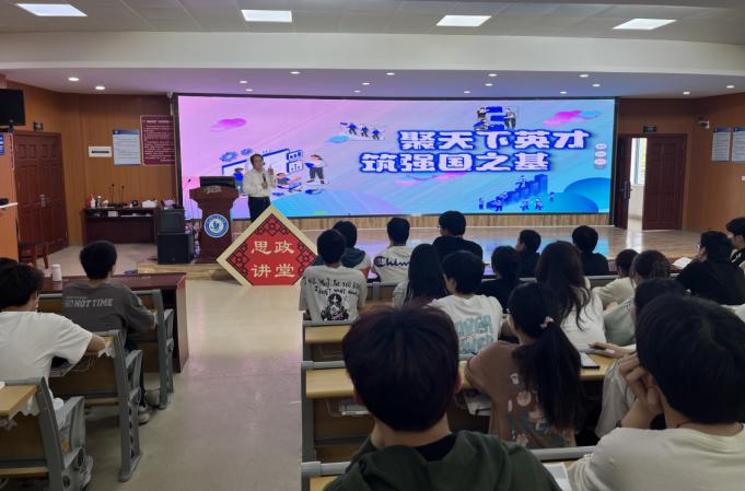 免费观看已满十八岁电视剧两女