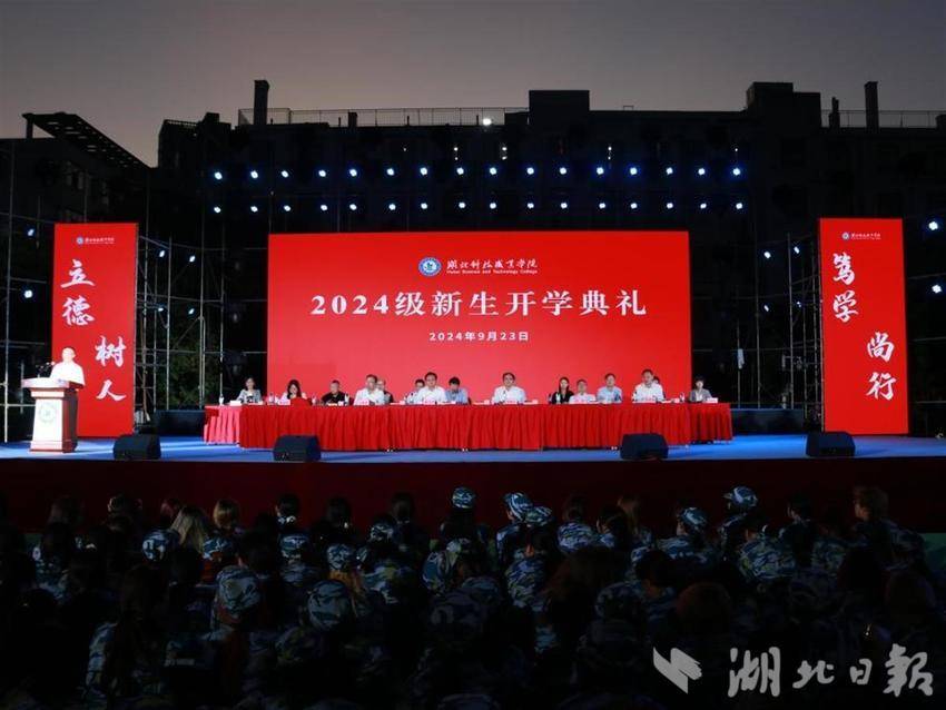 免费观看已满十八岁电视剧两女